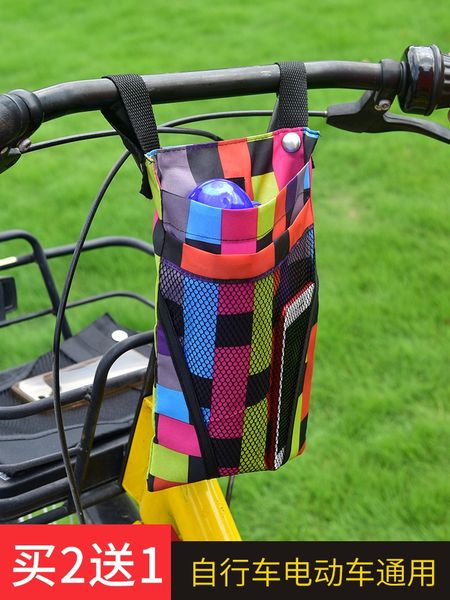 electric motorcycle battery car bicycle storage small front handle front mobile motorcycle bicyclestorage bag bicycle phone bag
electric motorcycle battery car bicycle storage small front handle front mobile motorcycle bicyclestorage bag bicycle phone bag