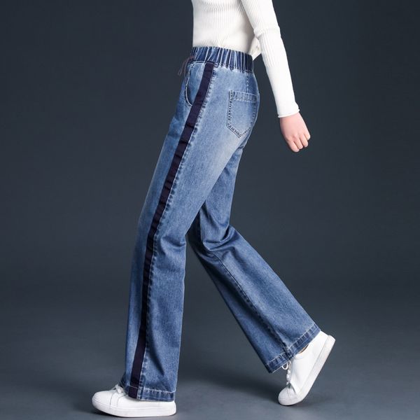 women's jeans autumn women solid vintage high waist wide leg denim trousers simple lady all-match loose fashion casual harajuku womens, Blue
women's jeans autumn women solid vintage high waist wide leg denim trousers simple lady all-match loose fashion casual harajuku womens, Blue
