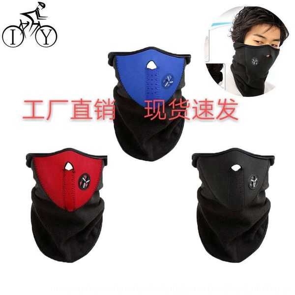 riding windproof and dustproof skiing climbing mask motorcycle warm bicycle motorcycle bicycle sports thermal mask
riding windproof and dustproof skiing climbing mask motorcycle warm bicycle motorcycle bicycle sports thermal mask