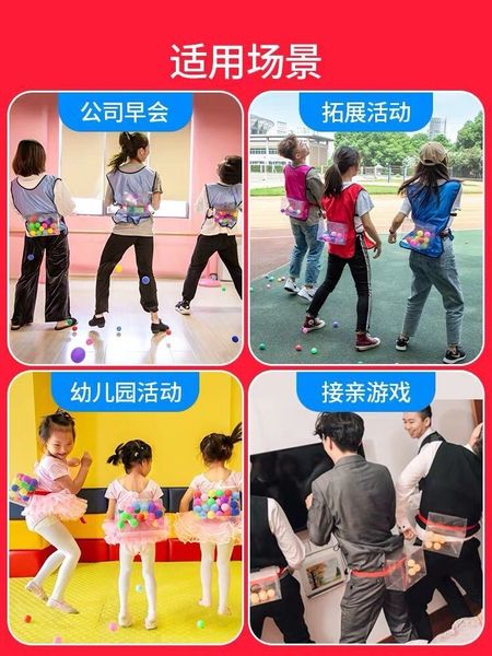 q0wer tiktok game props table tennis props table tennis tiktok kindergarten parent-child electric hip waist strap shaking box group building 
q0wer tiktok game props table tennis props table tennis tiktok kindergarten parent-child electric hip waist strap shaking box group building