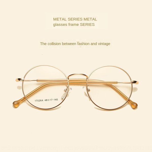 new round frame korean metal glasses frame fashion harajuku style round plain glasses, Silver
new round frame korean metal glasses frame fashion harajuku style round plain glasses, Silver