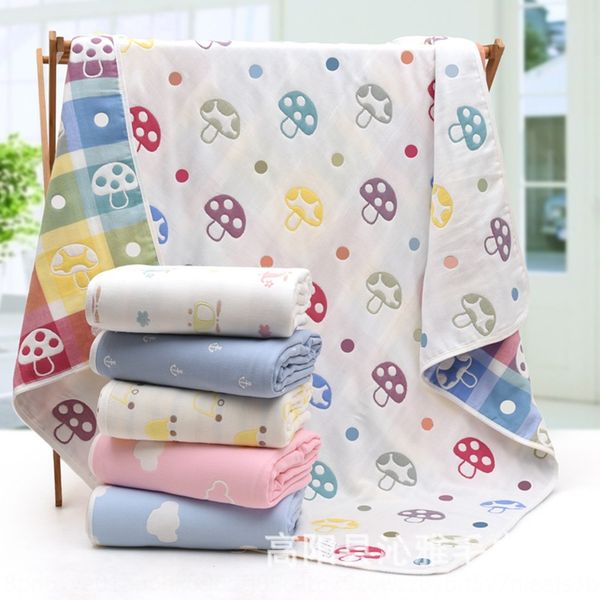 pure cotton bath six-layer gauze children's mushroom gauze bath towel class a fluorescent children's towel quilt baby quilt blanke
pure cotton bath six-layer gauze children's mushroom gauze bath towel class a fluorescent children's towel quilt baby quilt blanke