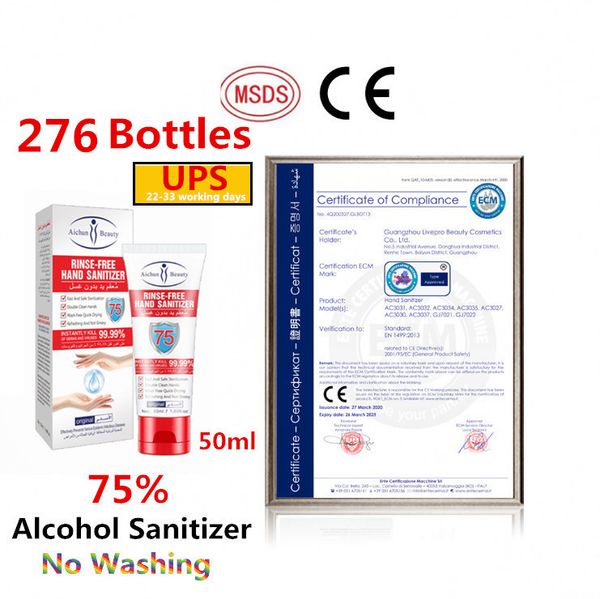 276pcs wholesale hand sanitizer gel protective for germs handsanitizer alcohol hand sanitize hand sanitizer travel size
276pcs wholesale hand sanitizer gel protective for germs handsanitizer alcohol hand sanitize hand sanitizer travel size