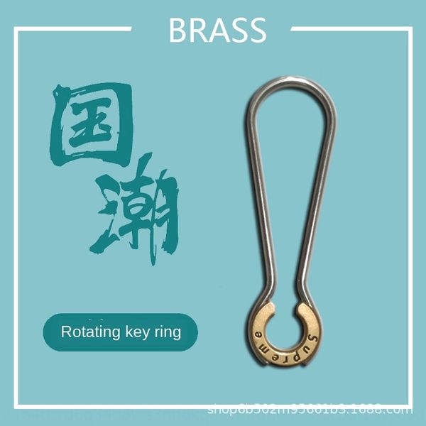 letterable rotating key hook fashion diy auto luggage ornaments pure copper stainless diy accessories and accessories steel key chain, Silver
letterable rotating key hook fashion diy auto luggage ornaments pure copper stainless diy accessories and accessories steel key chain, Silver