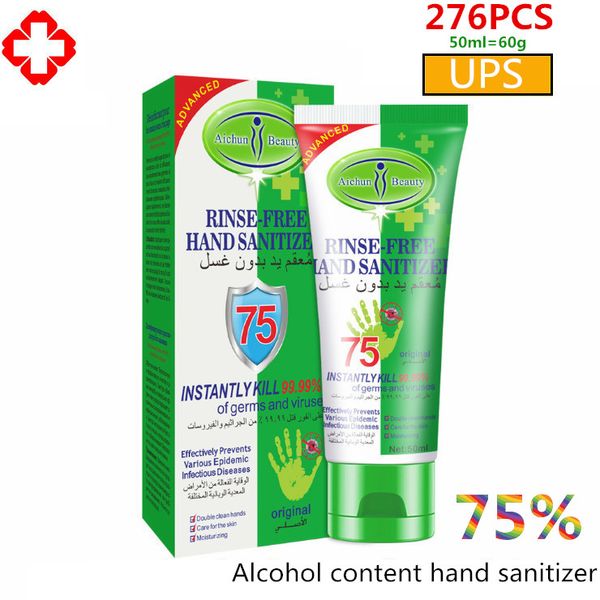 5pcs много 50ml открытый защитный для микробов 75% спирта дезинфицирующее одноразовые gel free hand sanitizer насыпной travel mini sanitizer
5pcs много 50ml открытый защитный для микробов 75% спирта дезинфицирующее одноразовые gel free hand sanitizer насыпной travel mini sanitizer