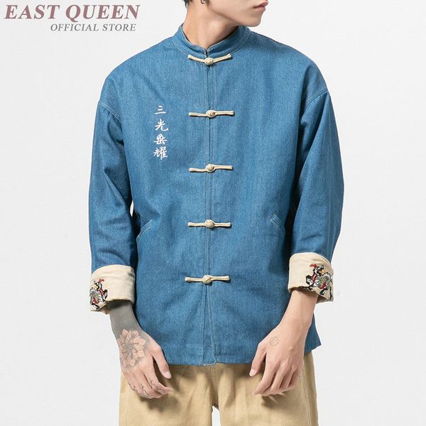 traditional chinese clothing for male oriental clothes men qipao embroidery mandarin jacket shanghai tang chinese jacket kk2877, Red
traditional chinese clothing for male oriental clothes men qipao embroidery mandarin jacket shanghai tang chinese jacket kk2877, Red