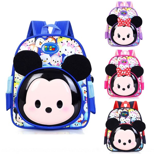 korean cartoon baby backpack children's schoolbag kindergarten men's and women's backpack children's and girls' bag, White
korean cartoon baby backpack children's schoolbag kindergarten men's and women's backpack children's and girls' bag, White