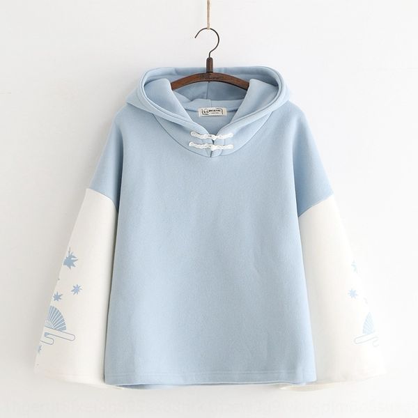 2019 autumn and winter clothing printed hooded fleece sweater student girl warm sweater coat warm wool coat wool, Black
2019 autumn and winter clothing printed hooded fleece sweater student girl warm sweater coat warm wool coat wool, Black
