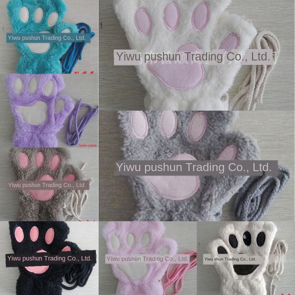 cat claw winter cute cartoon and cat girl's open finger gloves thickened fluff bear's paw half finger gloves
cat claw winter cute cartoon and cat girl's open finger gloves thickened fluff bear's paw half finger gloves
