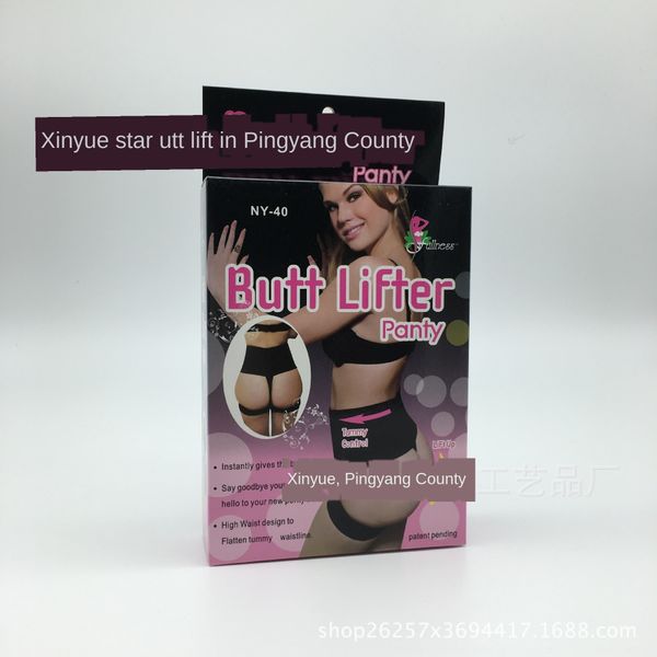 new bandage high breech breech waist belly pants body-shaping thigh waist hip-lifting pants postpartum belly belt, Black;brown
new bandage high breech breech waist belly pants body-shaping thigh waist hip-lifting pants postpartum belly belt, Black;brown