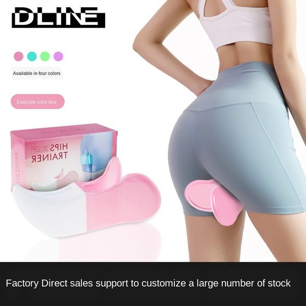 compact training device clip basin muscle postpartum rehabilitation private hip peaches hip office training japan beauty and beauty
compact training device clip basin muscle postpartum rehabilitation private hip peaches hip office training japan beauty and beauty