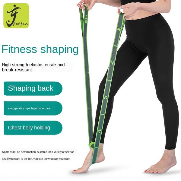 yoga stretch belt multi-segment shoulder-opening practice shoulder-beautifying back rope dance dance training stretch belt
yoga stretch belt multi-segment shoulder-opening practice shoulder-beautifying back rope dance dance training stretch belt