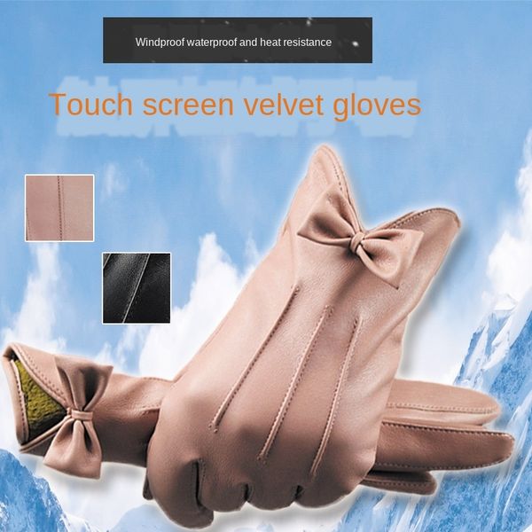 touch screen leather women' butterfly design korean bicycle butterfly gloves style warm season plus velvet driving cycling gloves, Blue;gray
touch screen leather women' butterfly design korean bicycle butterfly gloves style warm season plus velvet driving cycling gloves, Blue;gray