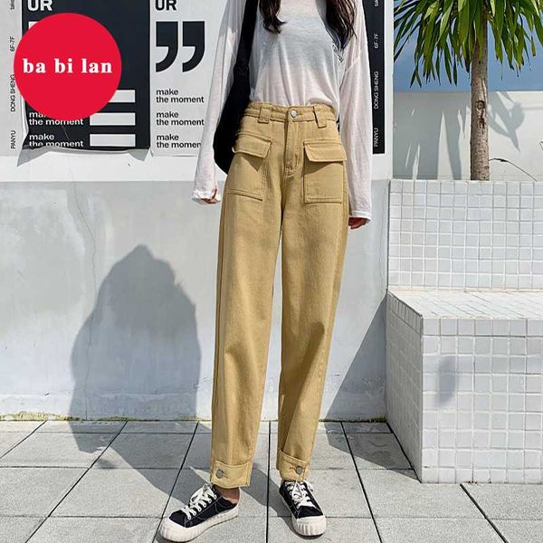 women's jeans 2021ba bi lan large size pants ladies khaki loose harem high waist street casual wear mom, Blue
women's jeans 2021ba bi lan large size pants ladies khaki loose harem high waist street casual wear mom, Blue