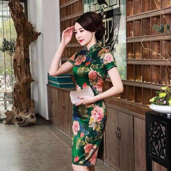 2020 improved cheongsam printed short dress chinese qipao self-cultivation daily large size women banquet performance clothing, Red
2020 improved cheongsam printed short dress chinese qipao self-cultivation daily large size women banquet performance clothing, Red