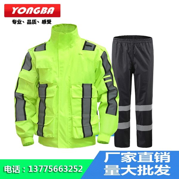 g2c66 yongba fluorescent yongba fluorescent green suit outdoor suit green outdoor reflective safety raincoat duty tooling split raincoat set, Black
g2c66 yongba fluorescent yongba fluorescent green suit outdoor suit green outdoor reflective safety raincoat duty tooling split raincoat set, Black