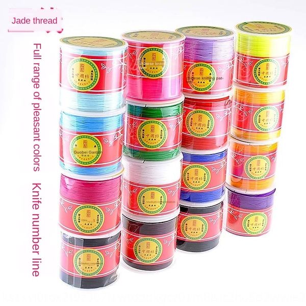 pay brand no. 72 taiwan beads chinese knot beads jade 0.8mm red rope chinese knot tassel line braided line, Silver
pay brand no. 72 taiwan beads chinese knot beads jade 0.8mm red rope chinese knot tassel line braided line, Silver