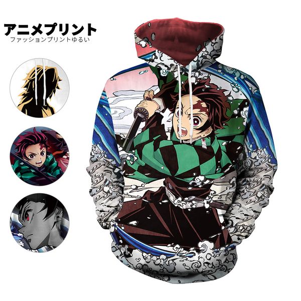 selling selling japanese anime cosplay ghost killing blade series kitchen door charcoal zhilang 3d hooded sweater, Black
selling selling japanese anime cosplay ghost killing blade series kitchen door charcoal zhilang 3d hooded sweater, Black