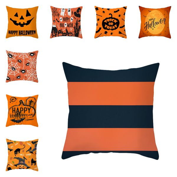 lychee pumpkin series printed cushion case 45x45cm halloween polyester peachskin cushion cover for bedroom home office
lychee pumpkin series printed cushion case 45x45cm halloween polyester peachskin cushion cover for bedroom home office