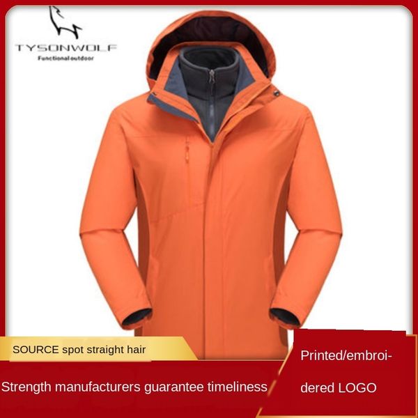 soft wool shell fleece climbing skiing two-piece printable soft wool jacket shell fleece climbing skiing two-piece jacket printable, Tan;black
soft wool shell fleece climbing skiing two-piece printable soft wool jacket shell fleece climbing skiing two-piece jacket printable, Tan;black