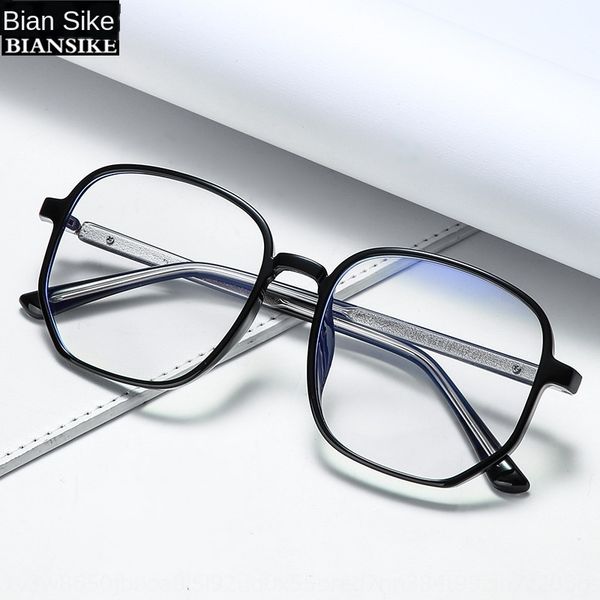 new large frame polygon pin tr90 anti-blue glasses fashionable pin leg glasses 12285, Silver
new large frame polygon pin tr90 anti-blue glasses fashionable pin leg glasses 12285, Silver