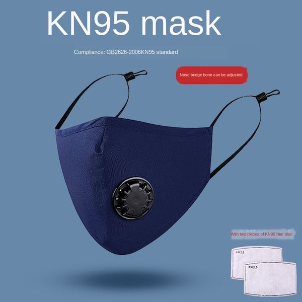 txuti pm2.5 winter cotton korean style blackfilter anti-haze breathing valve pm2.5 mask winter cotton korean style blackfilter anti-haze ma, Black
txuti pm2.5 winter cotton korean style blackfilter anti-haze breathing valve pm2.5 mask winter cotton korean style blackfilter anti-haze ma, Black