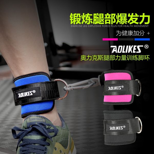kqicj ankle protective equipment belt strap taekwondo leg strength training sports protective gearbearing booster belt foot ring foot buckle, Blue;black
kqicj ankle protective equipment belt strap taekwondo leg strength training sports protective gearbearing booster belt foot ring foot buckle, Blue;black