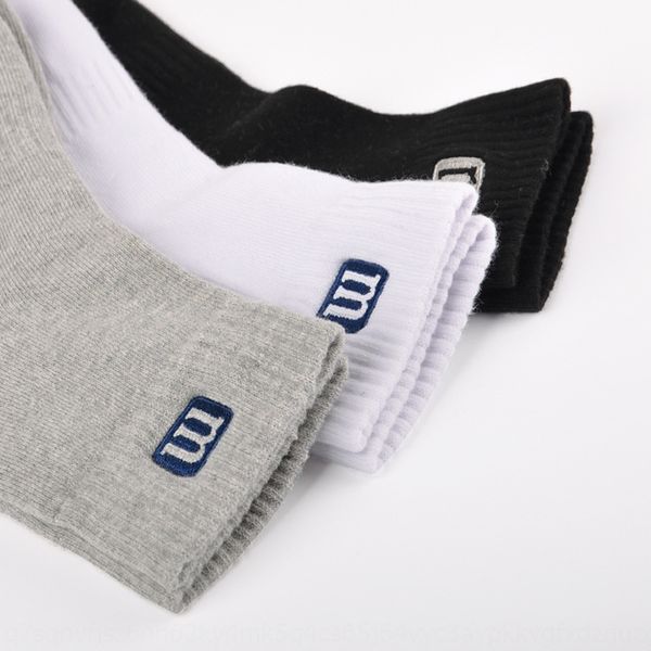 thickened warm towel medium men's season thickened towel men's cotton sports fur ring socks warm socks, Pink;yellow
thickened warm towel medium men's season thickened towel men's cotton sports fur ring socks warm socks, Pink;yellow