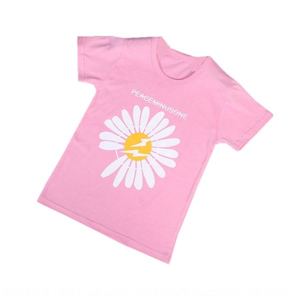 fwwyb children's short-sleeved men's 2020 internet celebrity girl's t-shirt 4 thin 5 undershirt underweart-shirt underwear6 b, Blue
fwwyb children's short-sleeved men's 2020 internet celebrity girl's t-shirt 4 thin 5 undershirt underweart-shirt underwear6 b, Blue