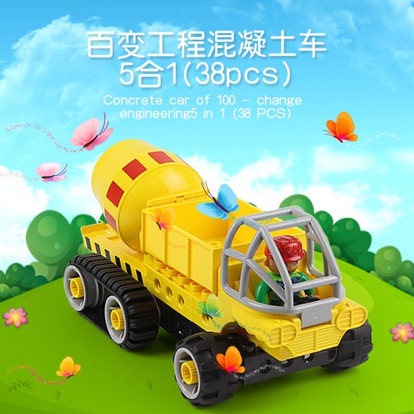 tech machines cement mixer 5 in 1 building block block asssembly educational toy for child gift 05
tech machines cement mixer 5 in 1 building block block asssembly educational toy for child gift 05