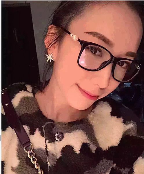 2020 new fashion design eleglant female pearl-decorated eyewear frame hc3330 imported plank frame for prescription glasses full-set case
2020 new fashion design eleglant female pearl-decorated eyewear frame hc3330 imported plank frame for prescription glasses full-set case