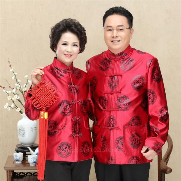 man women chinese style tang suits new year birthday party celebration jacket velvet satin vintage elderly cheongsam top, Red
man women chinese style tang suits new year birthday party celebration jacket velvet satin vintage elderly cheongsam top, Red