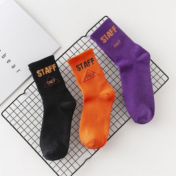 k8upd 2019 autumn winter new staff street harajuku style skateboard sports trendy brand stockings stockings letters men's and women, Black
k8upd 2019 autumn winter new staff street harajuku style skateboard sports trendy brand stockings stockings letters men's and women, Black