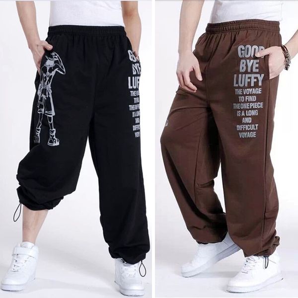 xl-5xl mens loose hip hop joggers dance pants parkour skateboard sweatpants male fitness workout elastic wais slacks trousers, Black
xl-5xl mens loose hip hop joggers dance pants parkour skateboard sweatpants male fitness workout elastic wais slacks trousers, Black