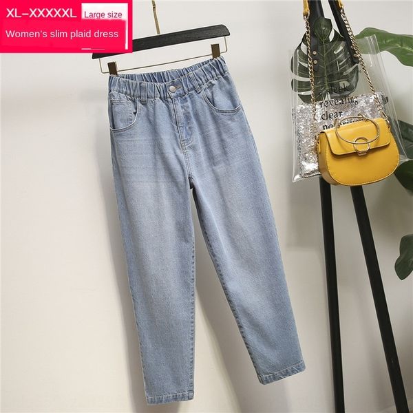 men slim large size women's clothing autumn new 200kg fat mm can wear work clothes grandma work clothes jeans and jeans pants, Blue
men slim large size women's clothing autumn new 200kg fat mm can wear work clothes grandma work clothes jeans and jeans pants, Blue