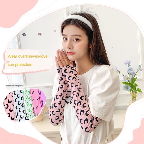 bzttu korean style new anti-wear mesh sleeves popular outdoor outdoor sports sports elegant printed half finger women's ice silk sl, Black
bzttu korean style new anti-wear mesh sleeves popular outdoor outdoor sports sports elegant printed half finger women's ice silk sl, Black