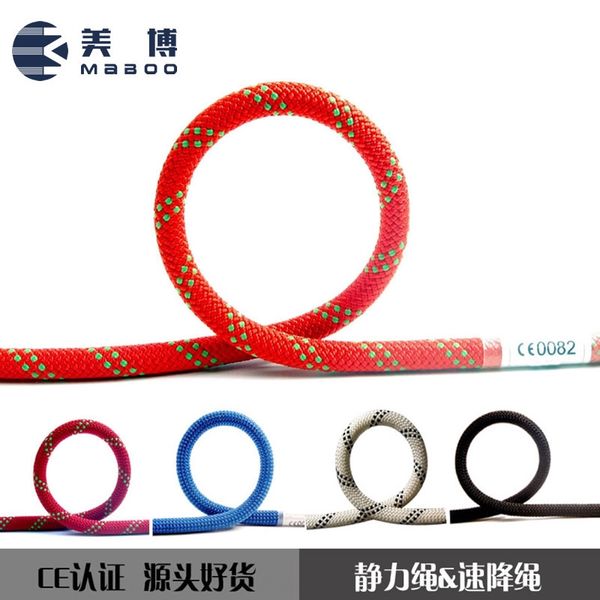 yrit7 outdoor outdoor life exploration hole rock climbing life exploration hole expansion speed drop 10mm static rope aerial work safety cli 
yrit7 outdoor outdoor life exploration hole rock climbing life exploration hole expansion speed drop 10mm static rope aerial work safety cli