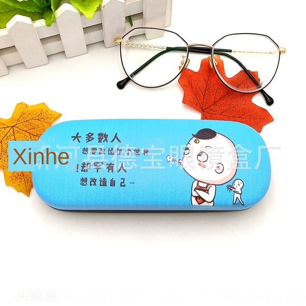 portable anti-pressure sun myopia for young women simple creative case sun glasses glasses case personality, Blue
portable anti-pressure sun myopia for young women simple creative case sun glasses glasses case personality, Blue