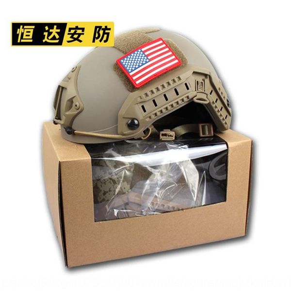 sea-based fast fan helmet mh non-porous ops adjustable suspension riding cs helmetfans tactical riot helmet
sea-based fast fan helmet mh non-porous ops adjustable suspension riding cs helmetfans tactical riot helmet