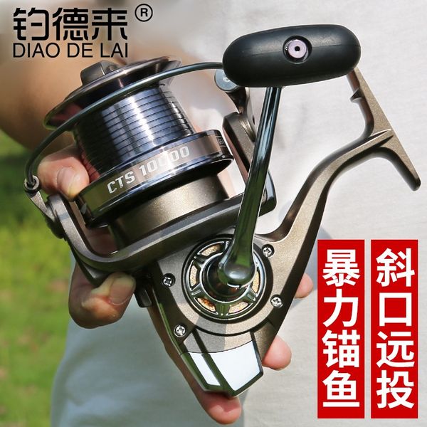 0r2zn delai 9000 throwing delai sea pole throw non-gap metal oblique long-range fishing wheel anchor anchor fishing wheel sea rod throwing
0r2zn delai 9000 throwing delai sea pole throw non-gap metal oblique long-range fishing wheel anchor anchor fishing wheel sea rod throwing
