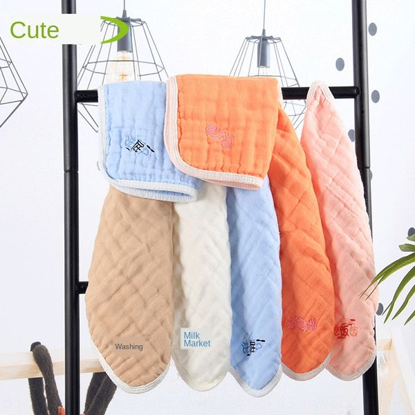 grass saliva and wood dyed embroidered square six-layer gauze baby saliva towel children's towel set
grass saliva and wood dyed embroidered square six-layer gauze baby saliva towel children's towel set