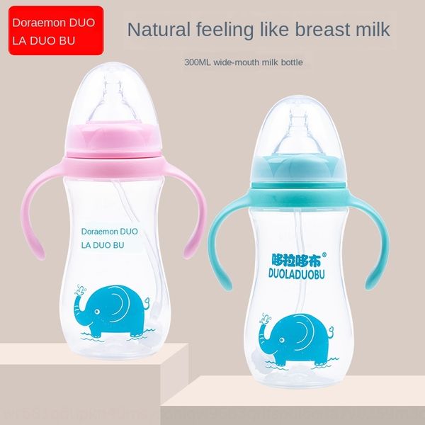 doraidobo baby wide caliber 300ml milk milk pp feeding bottle with handle anti-fall feeding bottle 6079
doraidobo baby wide caliber 300ml milk milk pp feeding bottle with handle anti-fall feeding bottle 6079