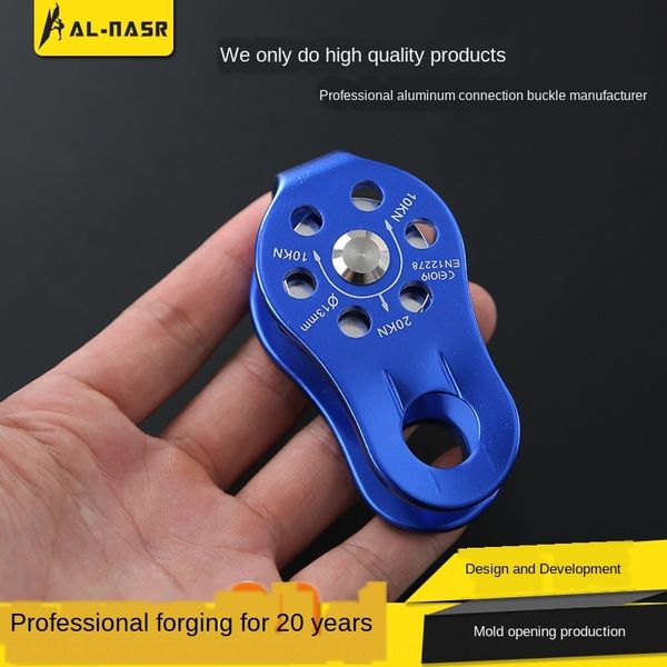 fixed side plate rock climbing and cave exploration equipment rescue pulley high altitude pulley equipment
fixed side plate rock climbing and cave exploration equipment rescue pulley high altitude pulley equipment