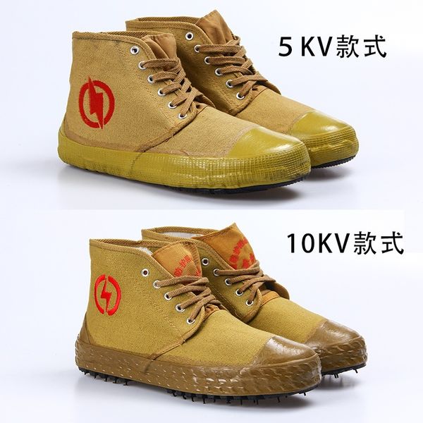 autumn 10kv safety electric insulated women's shoes outdoors climbing hiking labor protection canvas high-waist men's boots
autumn 10kv safety electric insulated women's shoes outdoors climbing hiking labor protection canvas high-waist men's boots