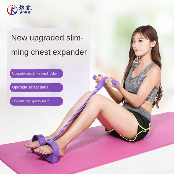 tjs7x multifunctional puller sit-ups function drawstring belly-building leg multifunctional four-tube pedal puller sit-ups function four-tub
tjs7x multifunctional puller sit-ups function drawstring belly-building leg multifunctional four-tube pedal puller sit-ups function four-tub