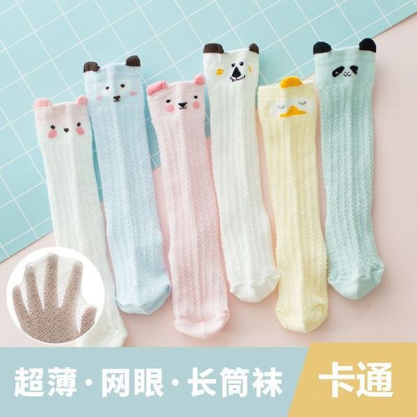 cotton knee socks baby girls long socks infant anti-mosquito knee high sock summer lace mesh newborn toddler girl, Pink;yellow
cotton knee socks baby girls long socks infant anti-mosquito knee high sock summer lace mesh newborn toddler girl, Pink;yellow