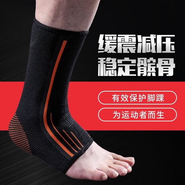 спорт лодыжки баскетболу мужской баскетбольной sprain обнажить фиксированной крышки спортивного оборудования защиты запястья женщин защиты л, Blue;black
спорт лодыжки баскетболу мужской баскетбольной sprain обнажить фиксированной крышки спортивного оборудования защиты запястья женщин защиты л, Blue;black