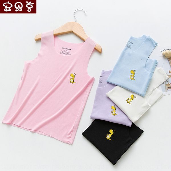 onhk7 children's boysseamless 2020 thin modal vestbaby boneless base shirt girlssleeveless summer clothing children's vest boyssea, Blue
onhk7 children's boysseamless 2020 thin modal vestbaby boneless base shirt girlssleeveless summer clothing children's vest boyssea, Blue