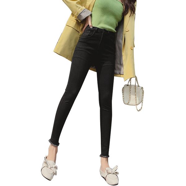 women's jeans high-waisted 2021 autumn elastic korean slim-fitting pants thin pencils edge, Blue
women's jeans high-waisted 2021 autumn elastic korean slim-fitting pants thin pencils edge, Blue