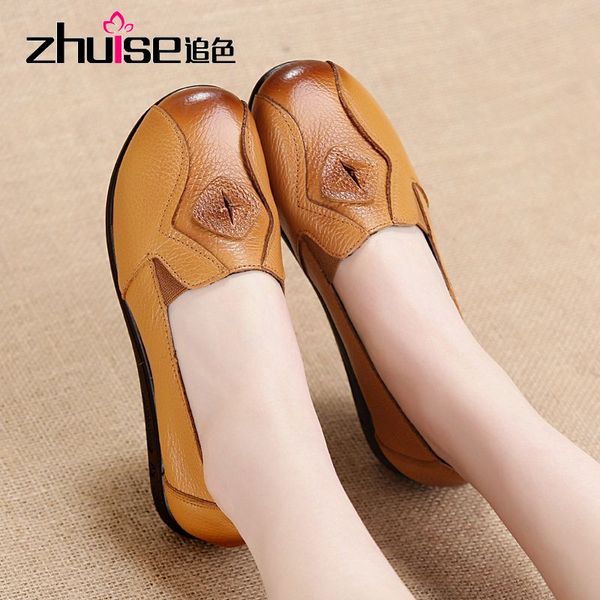 spring 2020 mother shoes leather flat bottom non-slip breathable sleeve feet extra large middle-aged and old women's shoes, Black
spring 2020 mother shoes leather flat bottom non-slip breathable sleeve feet extra large middle-aged and old women's shoes, Black